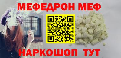 гашишное масло Рязань