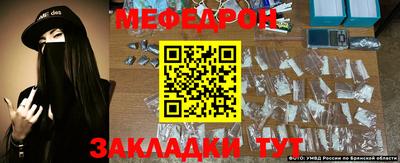 кокаин VHQ Свободный