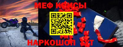 кокаин VHQ Свободный