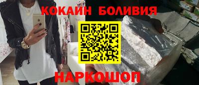 ECSTASY Рыбинск