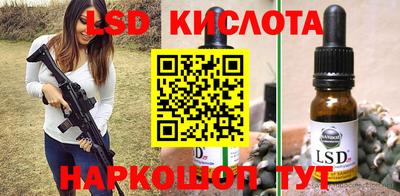 ECSTASY Рыбинск