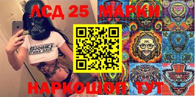 ECSTASY Рыбинск