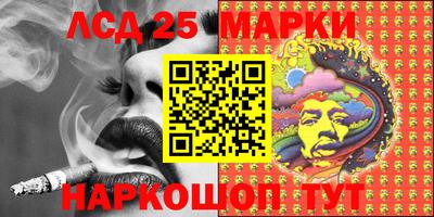 гашишное масло Рязань