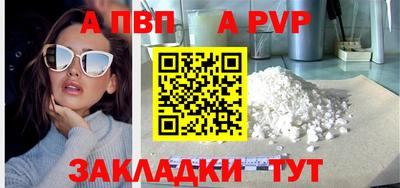 ECSTASY Рыбинск