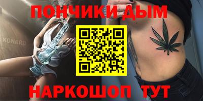 амф Северобайкальск