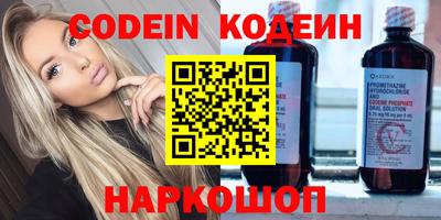 кокаин VHQ Свободный