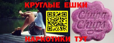 кокаин VHQ Свободный