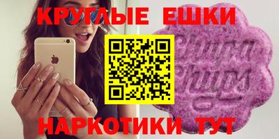 кокаин VHQ Свободный