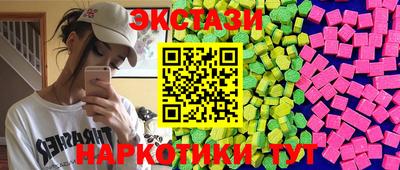 кокаин VHQ Свободный