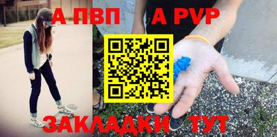 кокаин VHQ Свободный
