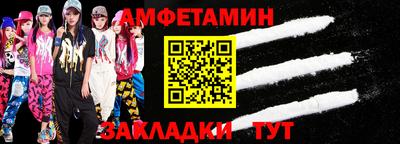 кокаин VHQ Свободный