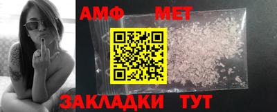 jwh Рузаевка
