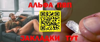 jwh Рузаевка