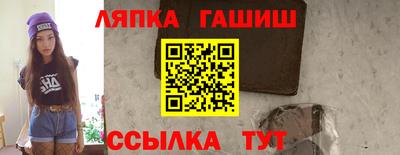 кокаин VHQ Свободный