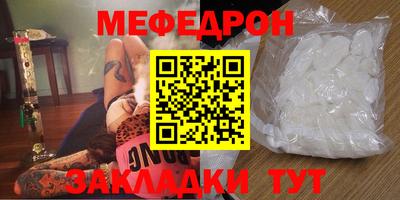 кокаин VHQ Свободный