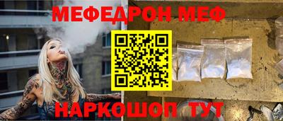кокаин VHQ Свободный