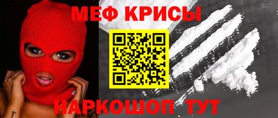 кокаин VHQ Свободный