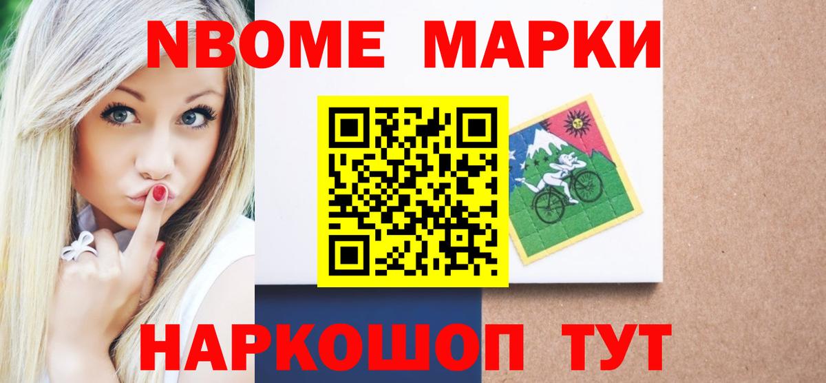 ЛСД экстази кислота Чебаркуль