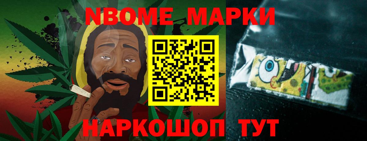 ЛСД экстази ecstasy  LSD-25 экстази  Чебаркуль  Вход с VPN  LSD-25 экстази кислота 
